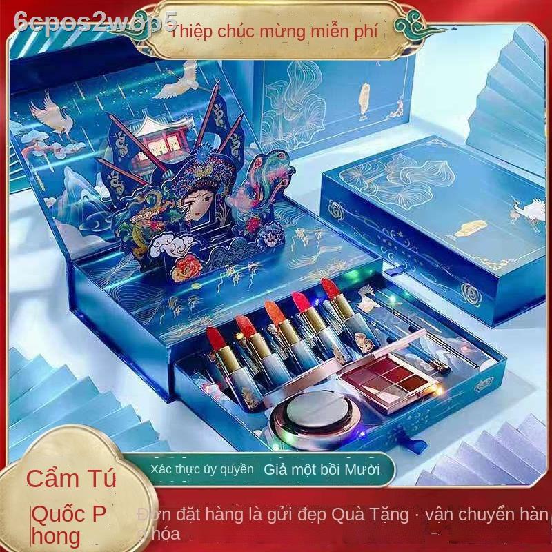 (Mới về)Quà tặng sinh nhật bộ son môi quà tặng người yêu cho bạn gái, vợ, mẹ, bạn gái, hộp quà trang điểm, trọn bộ mỹ ph