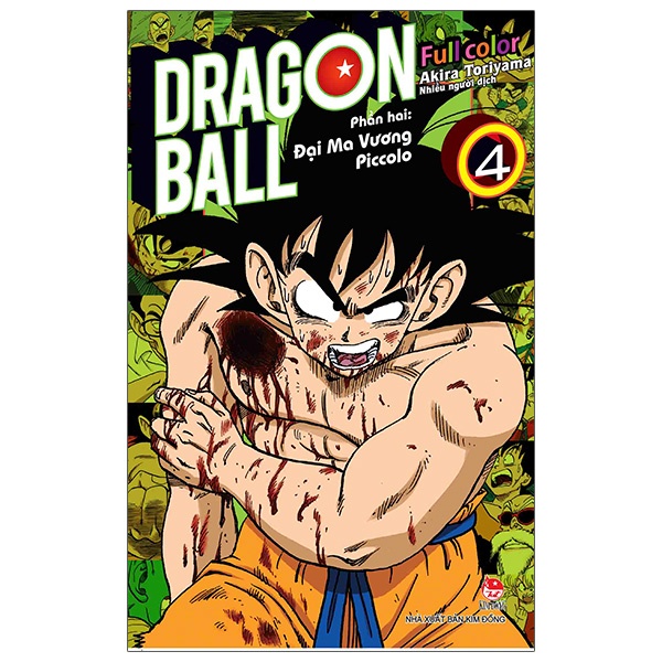 Truyện tranh Dragon Ball Full Color - Trọn Bộ Phần 2 - Full 4 tập - NXB Kim Đồng - 7 viên ngọc rồng