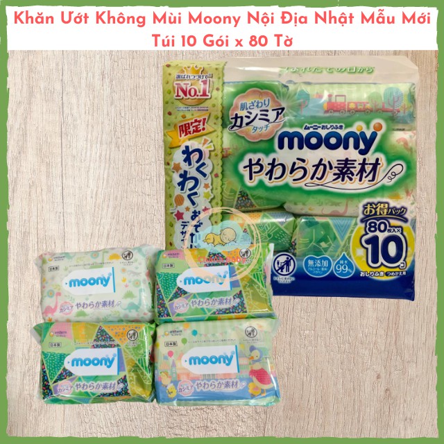 COMBO 10 GÓI KHĂN ƯỚT MOONY 80 TỜ NỘI ĐỊA NHẬT (GÓI 80 TỜ X 10)