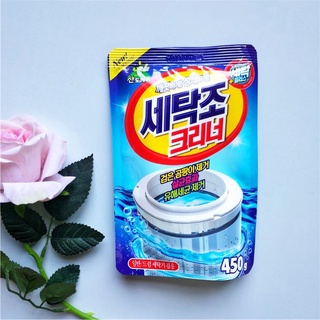 BỘT TẨY LỒNG MÁY GIẶT HÀN QUỐC