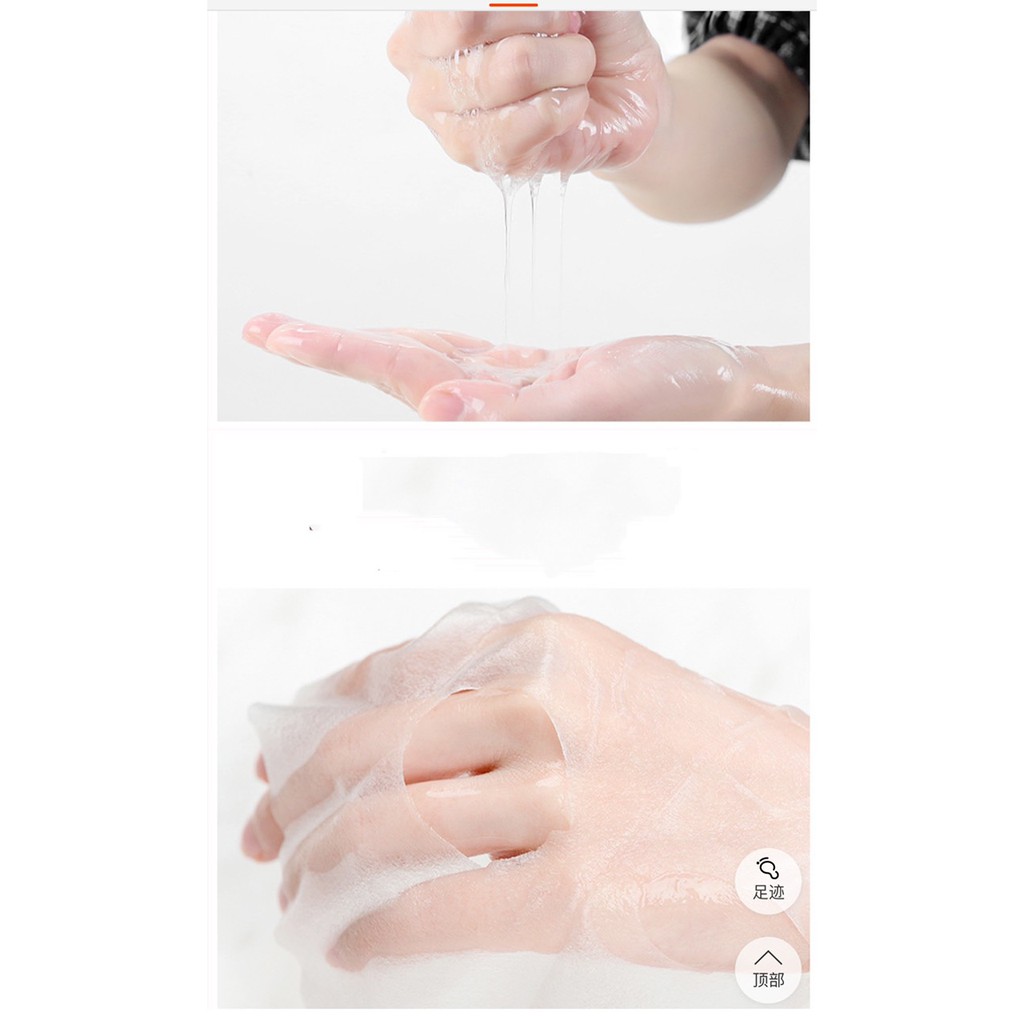 [N93] Mặt Nạ Nội Địa Trung Cao Cấp, Mask Làm Sáng Làn Da Xỉn Màu Giúp Da Sạch Và Rạng Rỡ | BigBuy360 - bigbuy360.vn