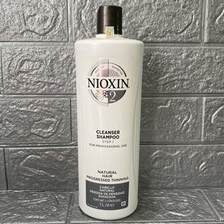 Dầu gội chống rụng tóc Nioxin System 2 Shampoo 300ml ( Natural Hair ) (2026)