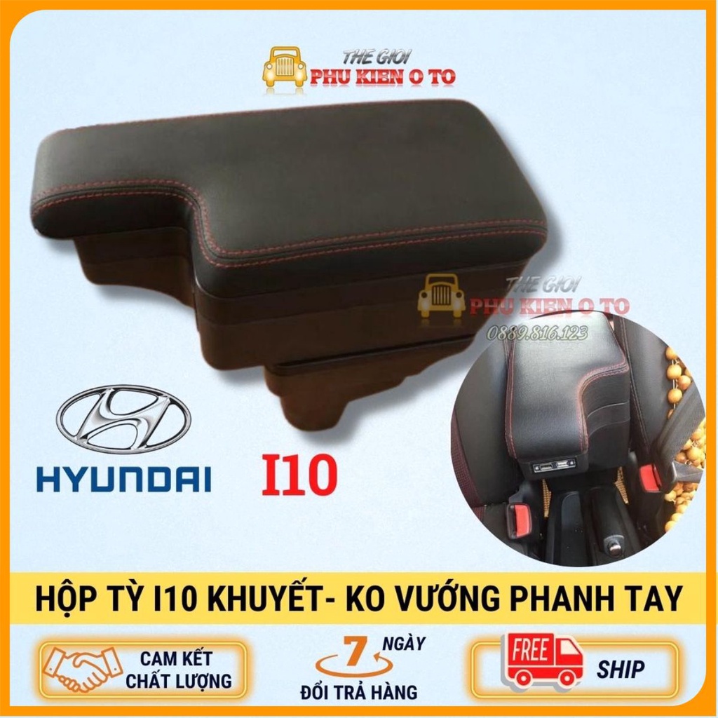 Hộp tỳ tay Grand I10 dạng khuyết bản Sedan/Hatback - TỲ TAY KHUYẾT không vướng cần phanh tay