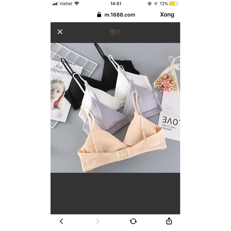 [ BRA LÁ ] Bra Đa Năng Với Các Màu Đơn Giản Dễ Sử Dụng - Mút Nhẹ Nhàng Nâng Ngực - Giặt Máy Thoải Mái - Feesize Dễ Mặc ! | BigBuy360 - bigbuy360.vn