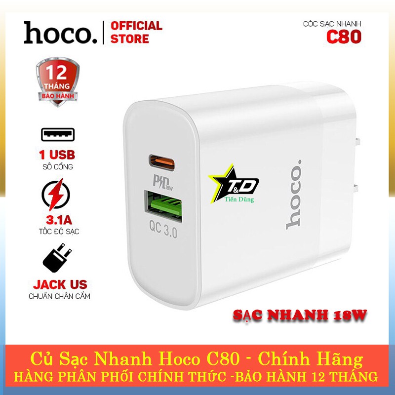 Củ sạc nhanh 18W hoco C80 có 2 cổng ra + Cáp Sạc Type C - Cốc sạc nhanh với dòng 18W có thể sạc được macbook