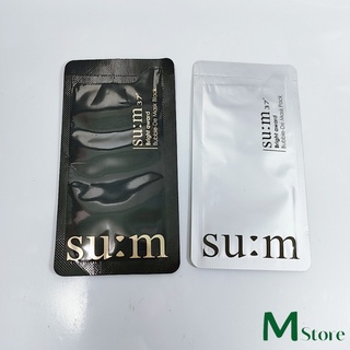 Mặt nạ sủi bọt thải độc da Sum 2 màu đen trắng