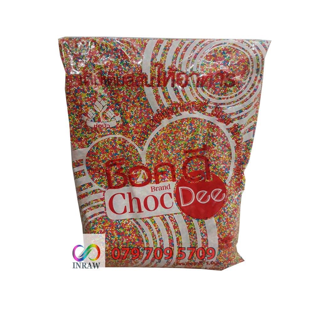 Kẹo Cốm Bi Tròn Nhiều Màu túi 1kg