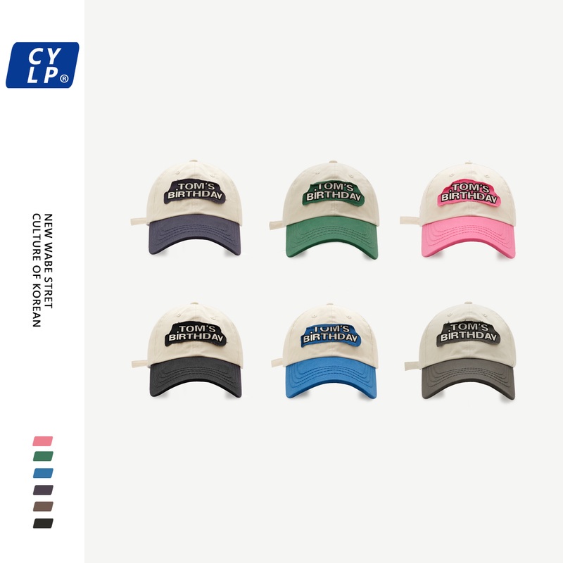 Mũ Lưỡi Trai Phong Cách Hiphop Hàn Quốc 2022