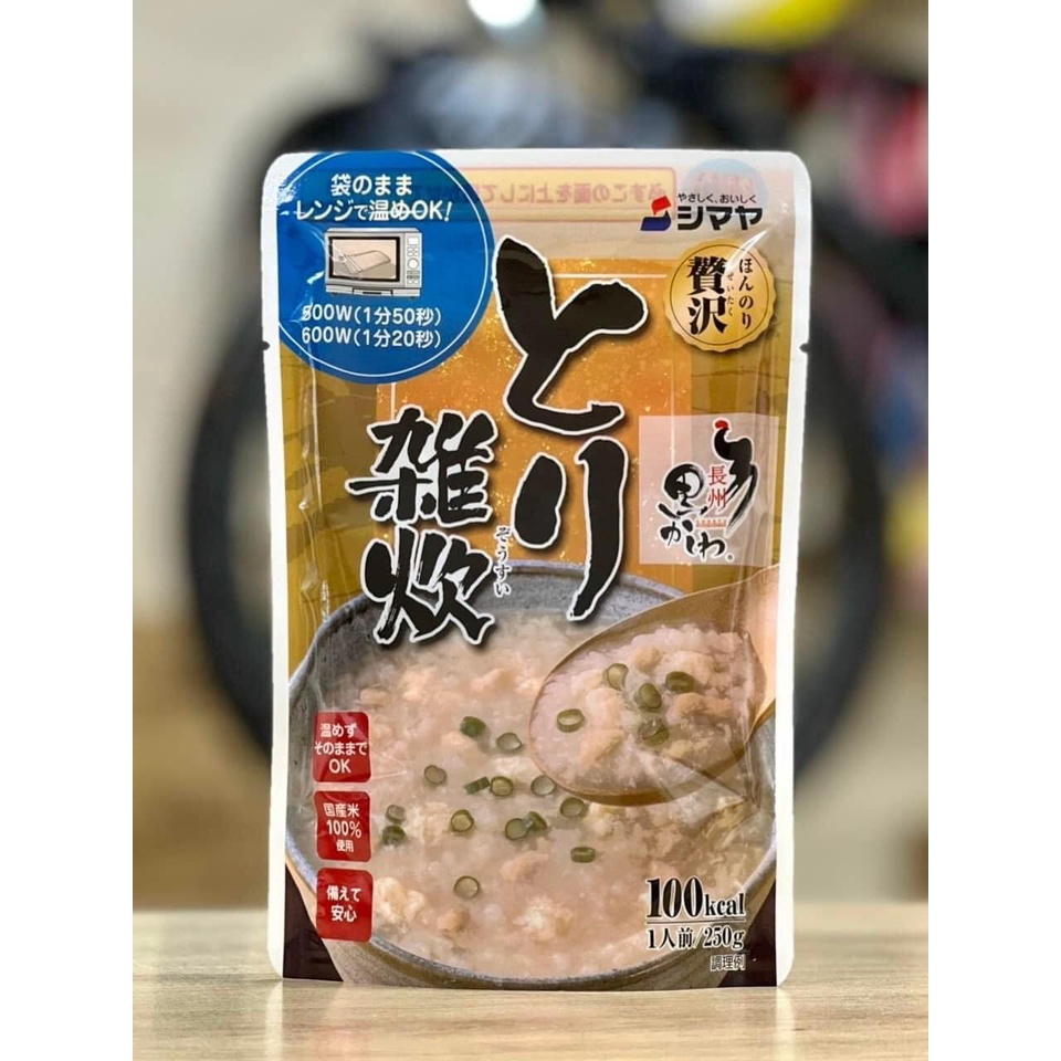 Cháo gói hoàng gia Shimaya 48k/ túi 250gr