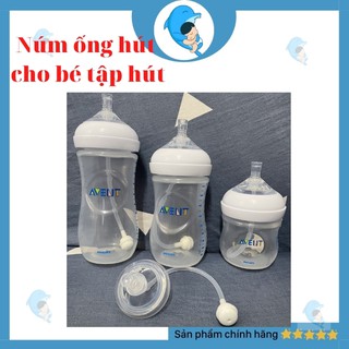 Núm Ống Hút Silicon An Toàn Tiện Lợi Cho Bé Tập Hút Thay Thế Núm Ti Thành Bình Uống Nước, Dốc Không Chảy Nước