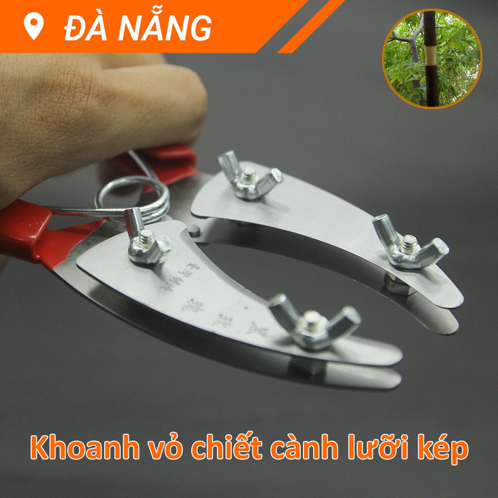 Kéo khoanh vỏ chiết cành cây Sagawa ( lưỡi đơn, lưỡi kép)