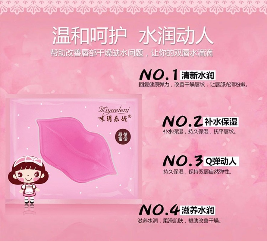 (Hàng Mới Về) Mặt Nạ Môi Bổ Sung Collagen Dưỡng Ẩm Màu Sắc | BigBuy360 - bigbuy360.vn