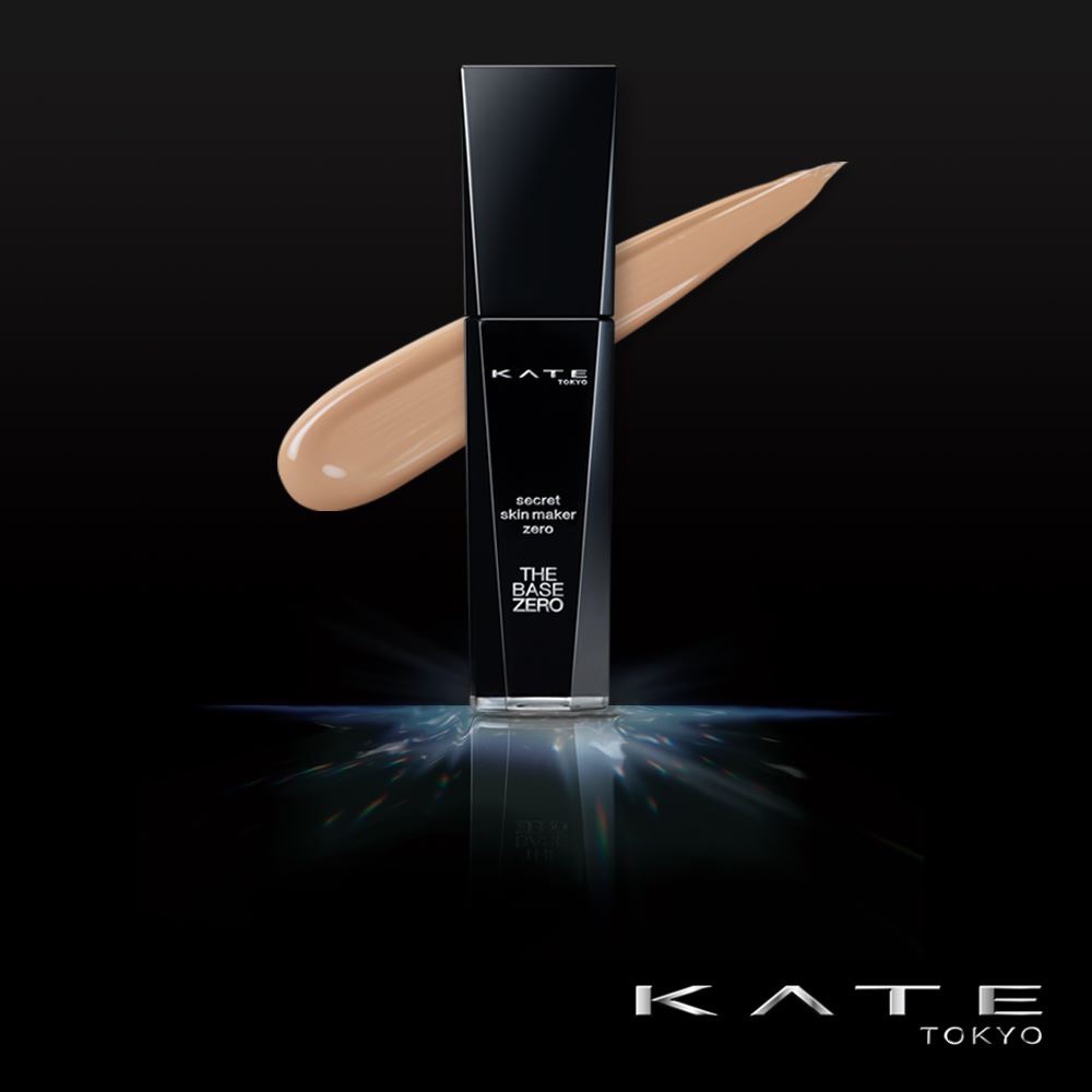 KEM NỀN LỎNG KATE POWDERLESS LIQUID COVER