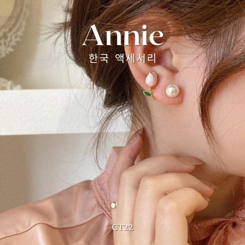 Bông tai ôm vành tai hoa tulip ngọc trai nhân tạo nữ tính thời trang Annie CT22