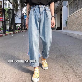 Quần Jean Thẳng Nam S-3XL Phiên Bản Hàn Quốc Hip-Hop Quần Jean Ống Rộng Màu Trơn Quần Jean Thường Ngày cec Bông Tai Kẹp Phong Cách Quần Jean Rời Trẻ Trung Tất Cả @