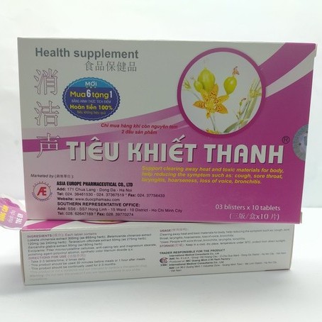Tiêu Khiết Thanh Lọ 180 Viên - TẶNG KÈM NGAY 1 HỘP 30 VIÊN