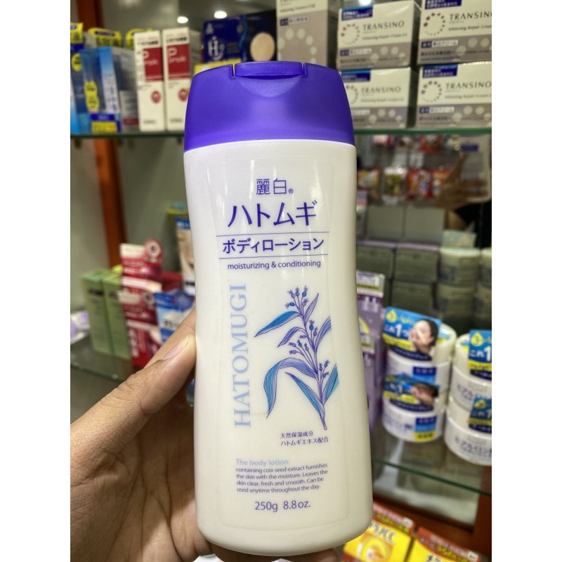 Sữa dưỡng thể Reihaku chiết xuất từ hạt ý dĩ 250g