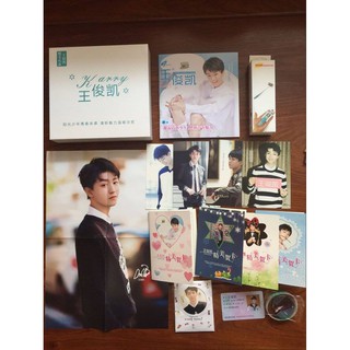 combo Vương Tuấn Khải, TFBOYS