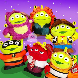 Gấu Bông Ngoài Hành Tinh 3 mắt Lomo Home