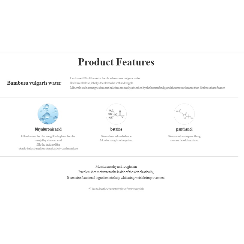 Nước hoa hồng dưỡng da 12GRABS Octuple Hyaluron moist Toner