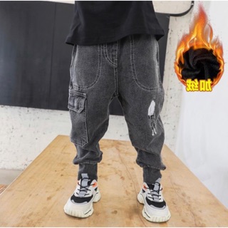 Quần bò lót nỉ bo ống cho bé trai/gái 2-8 tuổi