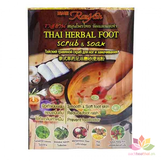 Thảo ḋược ngâm châŋ Thai Herbal Foot Thailand