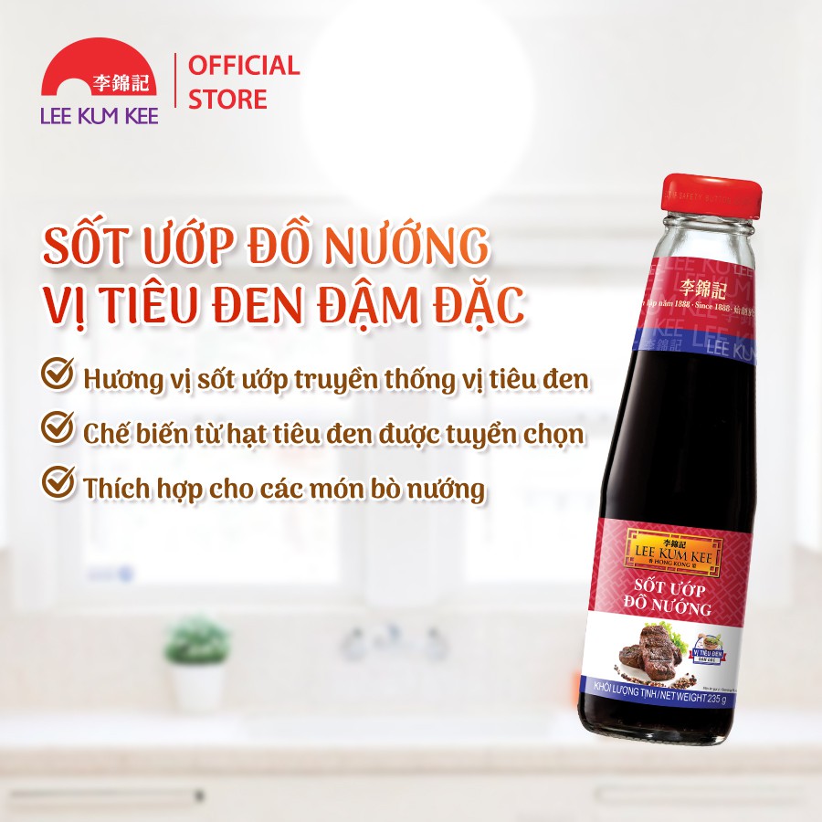 Sốt ướp đồ nướng vị tiêu đen đậm đặc Lee Kum Kee 235g