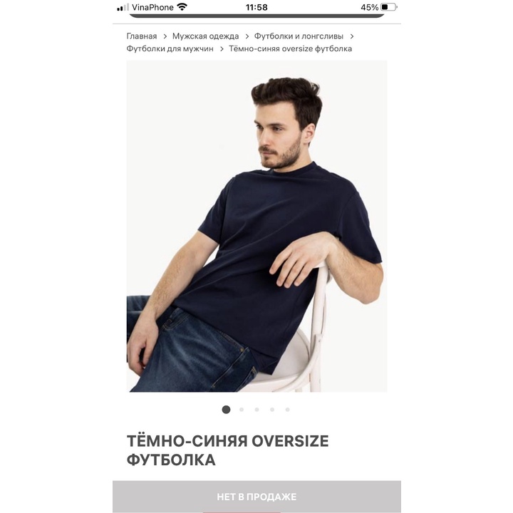 "Hàng xịn-Big size"➡ Áo thun cotton 100% chính hãng xuất khẩu giá mềm