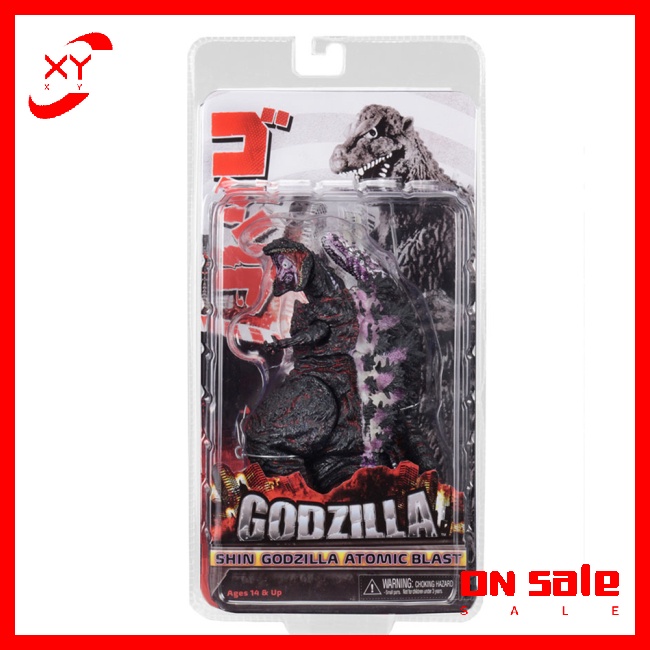 Đồ Chơi Mô Hình Godzilla Phiên Bản 2016 Có Thể Di Chuyển Được