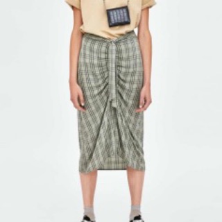 Chân váy sọc chính hãng Zara