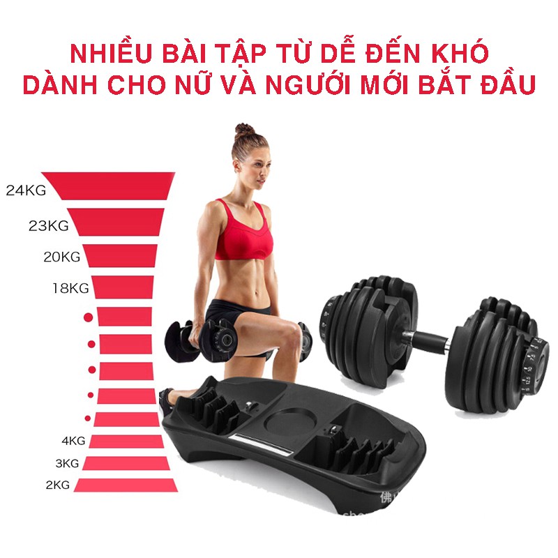 [TẶNG TAI NGHE] TẠ TẬP TAY ĐA NĂNG JOBUR - Hỗ trợ tập Gym tại nhà hiệu quả,điều chỉnh trọng lượng nhanh chóng