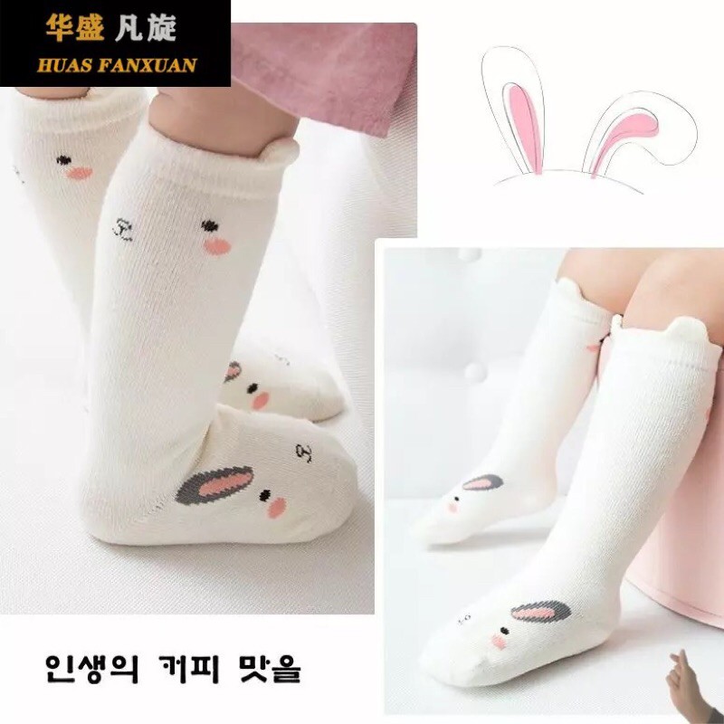 [LOẠI 1] Tất cổ dài chống trượt thu đông chất cotton co giãn cho bé yêu 0-4 tuổi hình ngộ nghĩnh