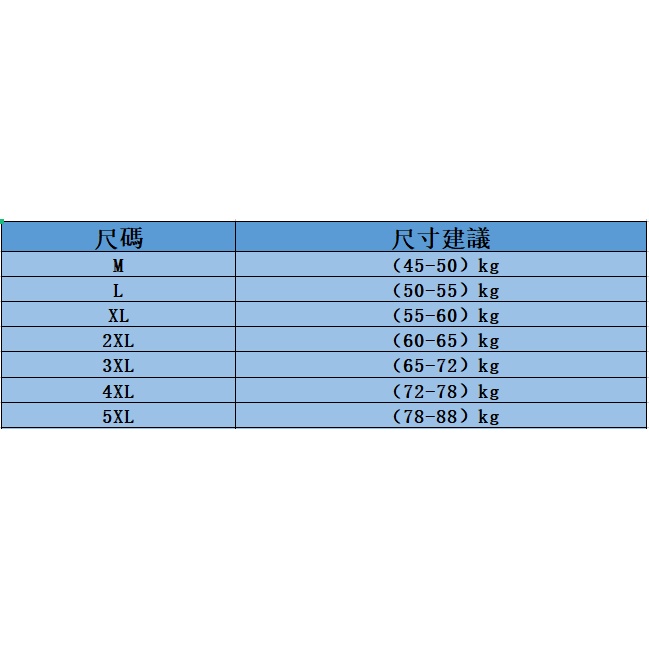 Quần Jogger Thể Thao Lót Nhung Dày Dặn Dáng Rộng Phong Cách Hàn Quốc Thời Trang Thu Đông Cho Nam
