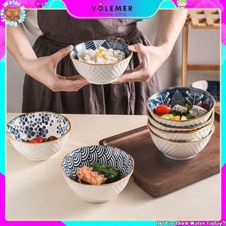 Bát Ăn Cơm 12.7 cm Bằng Gốm Sứ Phong Cách Nhật Bản Sáng Tạo
