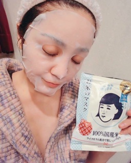 Mặt nạ gạo Keana Rice Mask
