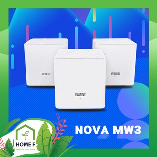 Hệ thống WiFi mạng lưới phủ sóng khắp nhà Tenda Nova MW3 ( phủ rộng tới 300 mét vuông) ( 3 bộ)