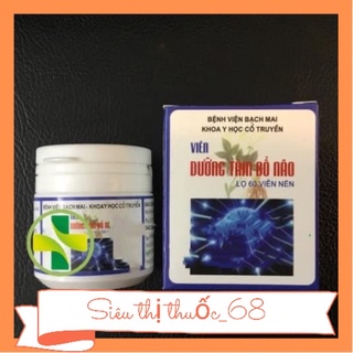 Viên uống  DƯỠNG TÂM BỔ NÃO