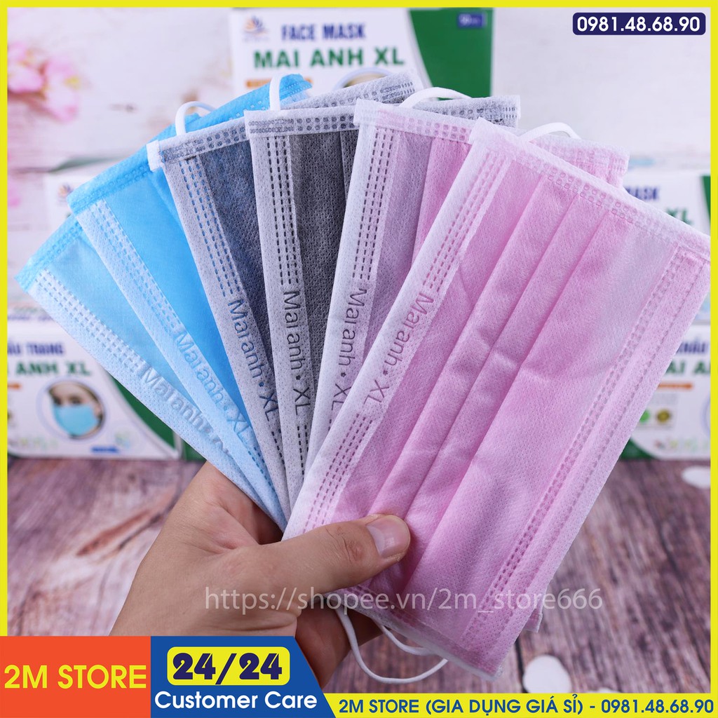 (CHỌN MÀU) Hộp 50 Cái Khẩu Trang Y Tế 4 Lớp Giấy Kháng Khuẩn Dập Logo | BigBuy360 - bigbuy360.vn