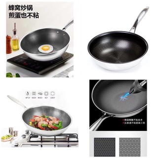 Chảo vân tổ ong sâu lòng size 32 cm