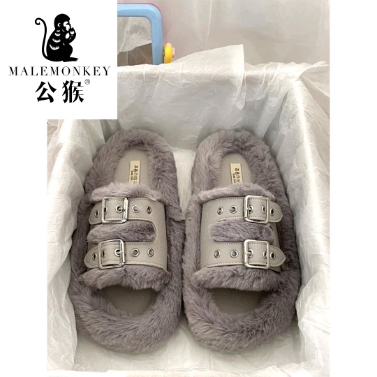 Dép Bông Đi Trong Nhà Giữ Ấm Cho Nữ
