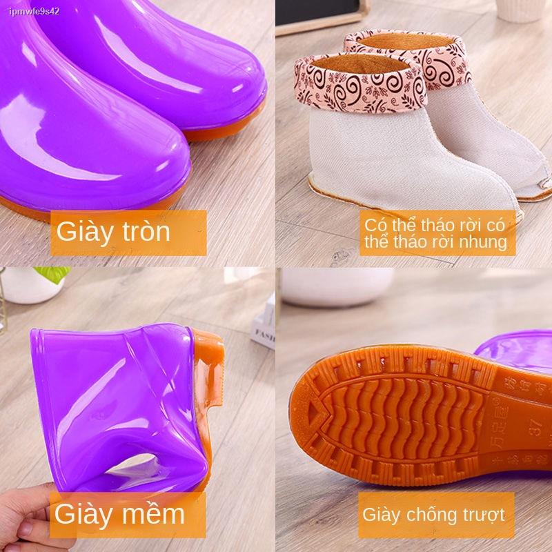 slide