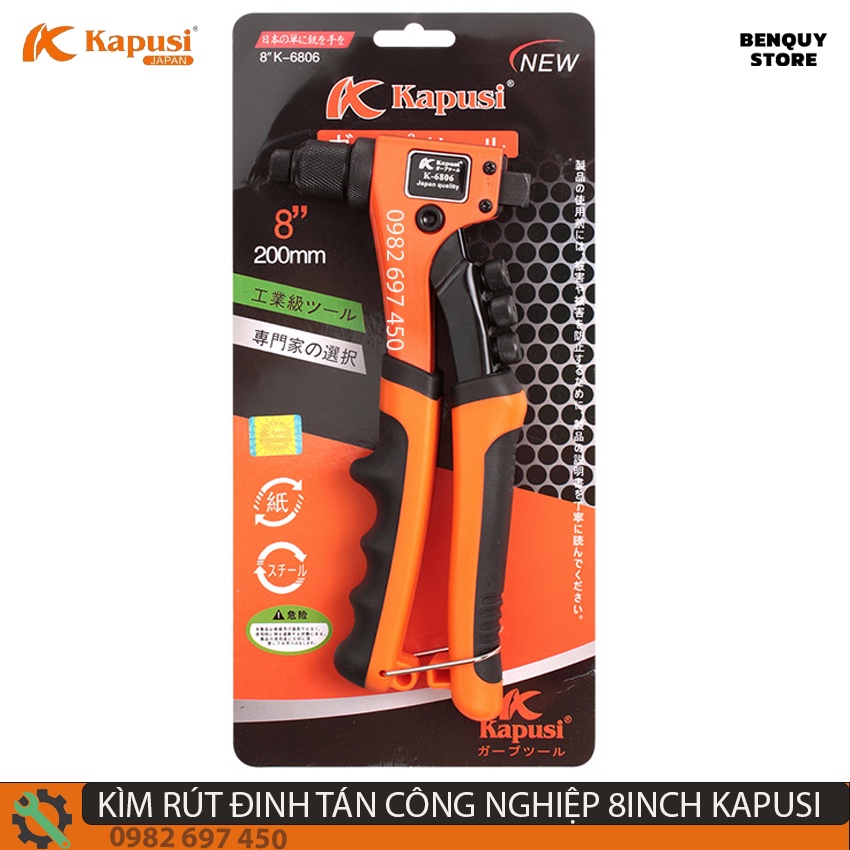 KÌM RÚT ĐINH TÁN CÔNG NGHIỆP K-6806 8INCH/20CM KAPUSI JAPAN - KÌM RÚT RIVE  CÓ NÚT CHỈNH LỰC CÔNG NGHỆ NHẬT BẢN.