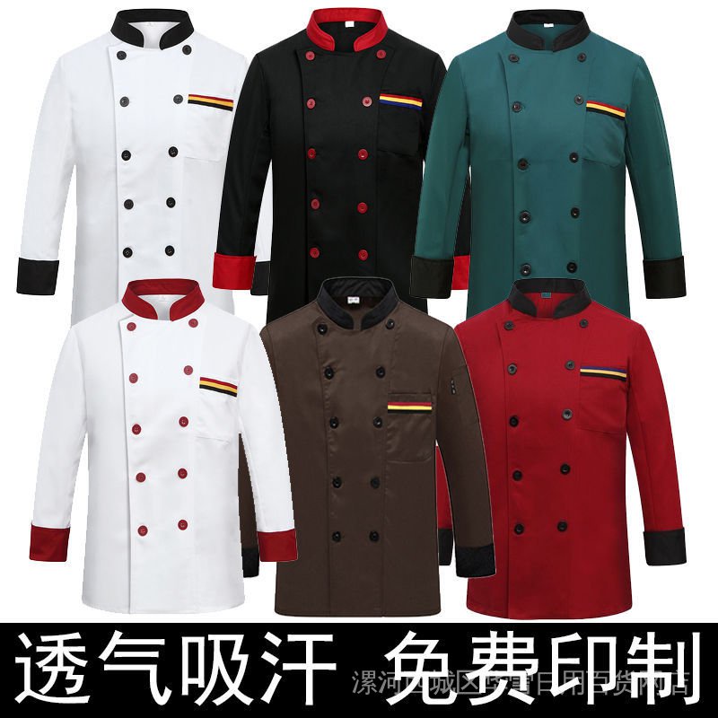 Áo đầu bếp tay dài vải dày dặn cỡ lớn chuyên nghiệp