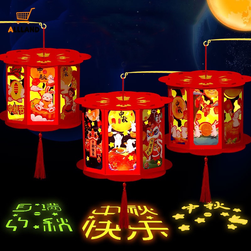 Lồng Đèn Giấy Thủ Công Nhiều Màu Sắc Sử Dụng Pin Dùng Trang Trí Lễ Hội