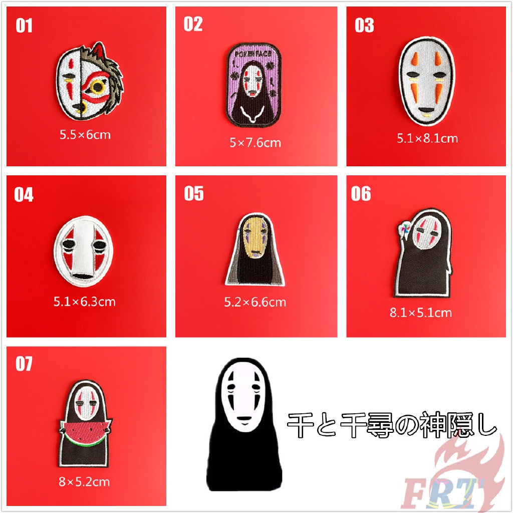 Miếng vá quần áo hình nhân vật Vô Diện phim anime Vùng đất linh hồn của Miyazaki Hayao