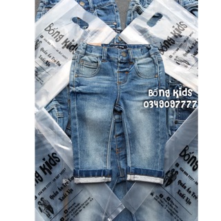Quần Jean Bé Trai Pocket Xanh Mài Bạc Next