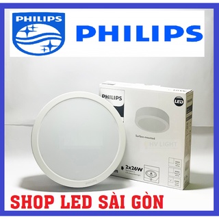 Bộ đèn PHILIPS LED Ốp Trần Nổi DN027C - [HÀNG CHÍNH HÃNG] - Dải công suất rộng, kiểu dáng đa dạng