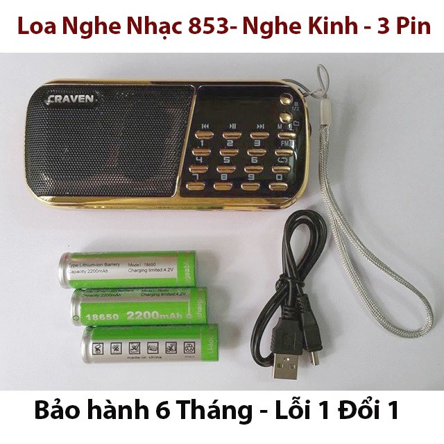 Máy nghe pháp 853- nghe tụng kinh, nghe thẻ nhớ,FM-craven- đọc kinh phật pháp - BH 6 tháng