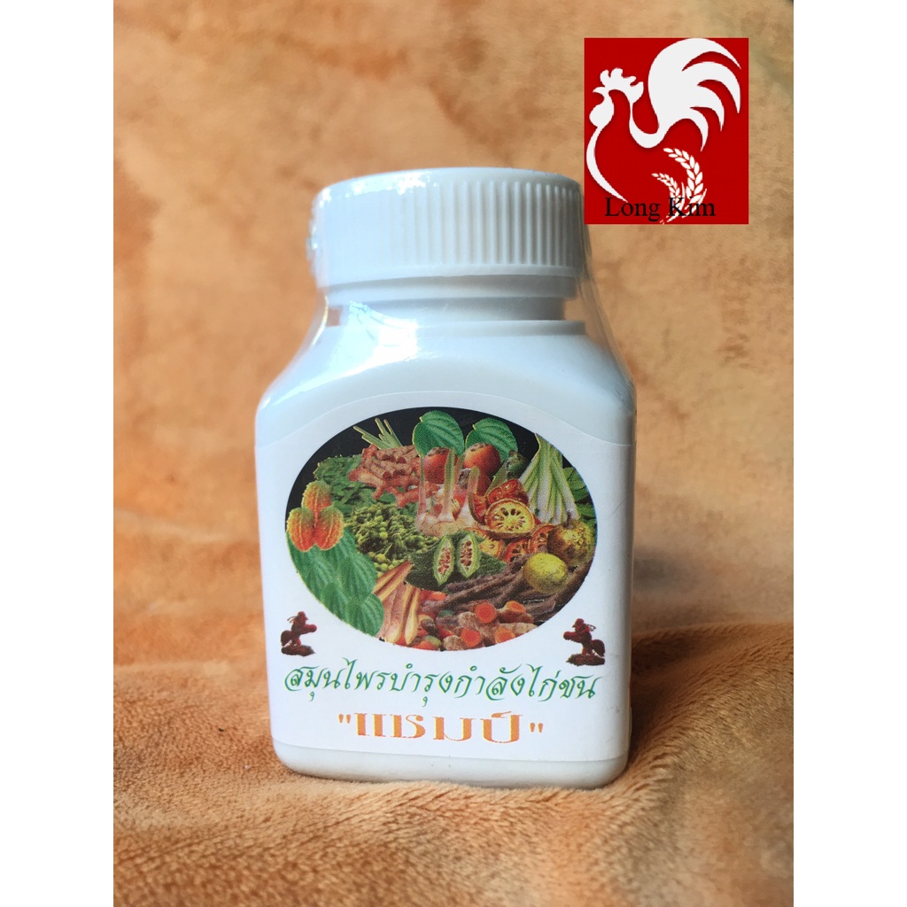 Vitamin Rau Củ Quả Cho Gà Đá Hộp 100 Viên, Bổ sung Chất sơ, Vitamin C, giải nhiệt, chống táo bón