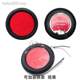 ☒Đèn LED đuôi xe ô tô 24V COB CIMC